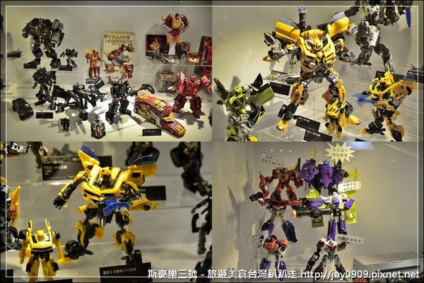 Taiwan Transformers Expo 2012  Images And Video News Image  (24 of 47)